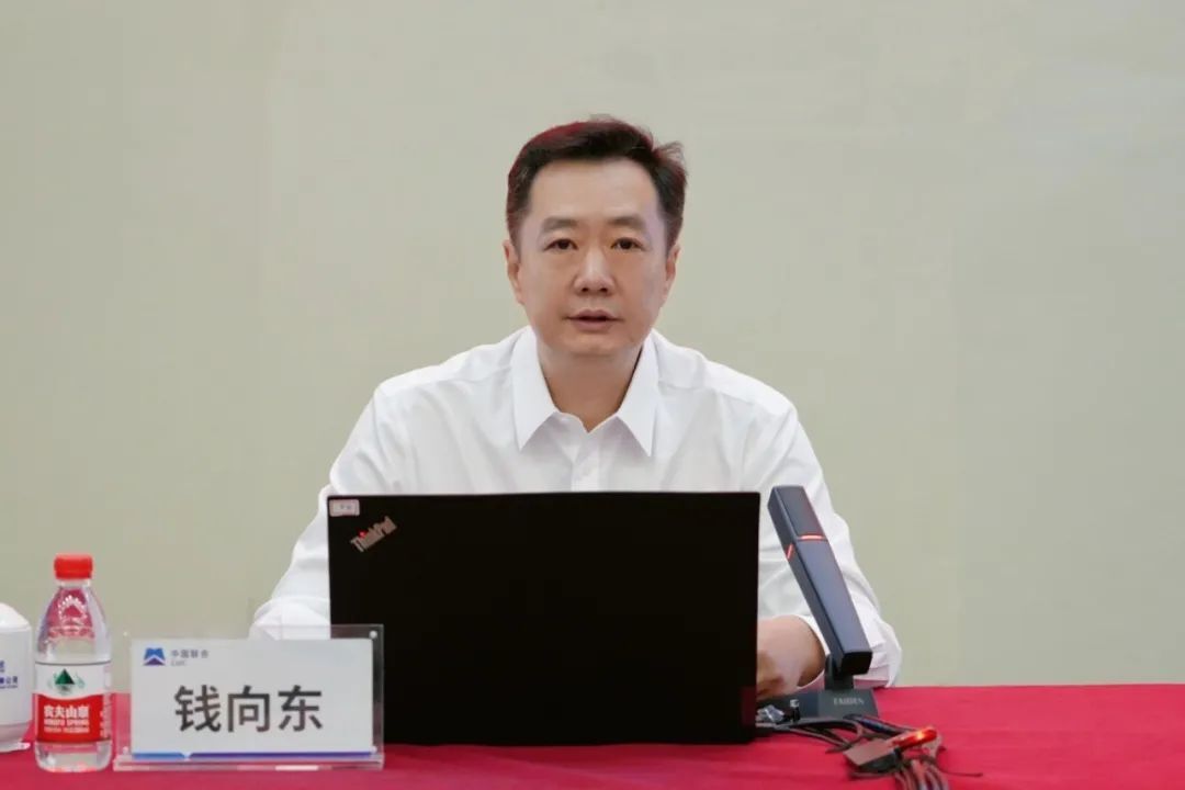 公司新闻