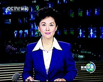 中国社会科学院新经济联合创新研究中心新经济产业联合新闻发布会圆满举行