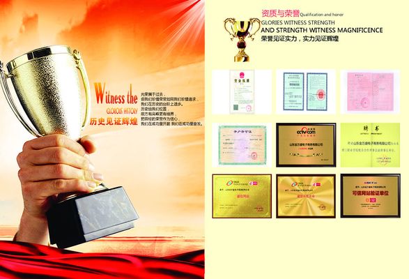 市场监管总局：《直播电商监督管理办法》近期将正式发布出台