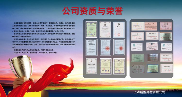 剑指虚假营销、假冒伪劣 《直播电商监督管理办法》近期将出台