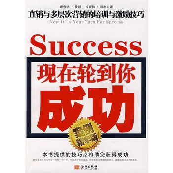 正在公示!马鞍山一典型案例成功入选