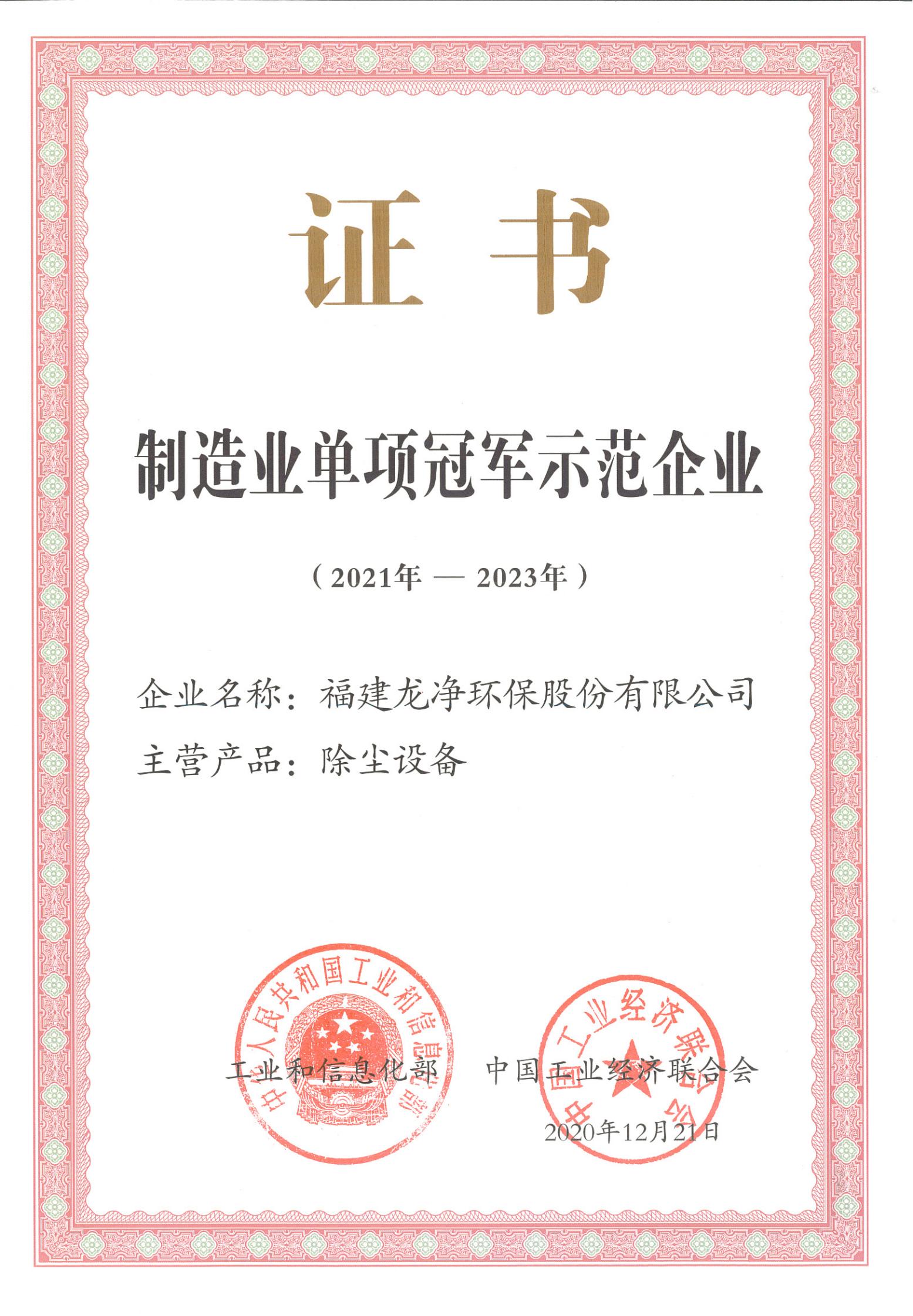 江西银行：以“科技+人才”双轮驱动 构建区域金融服务新生态